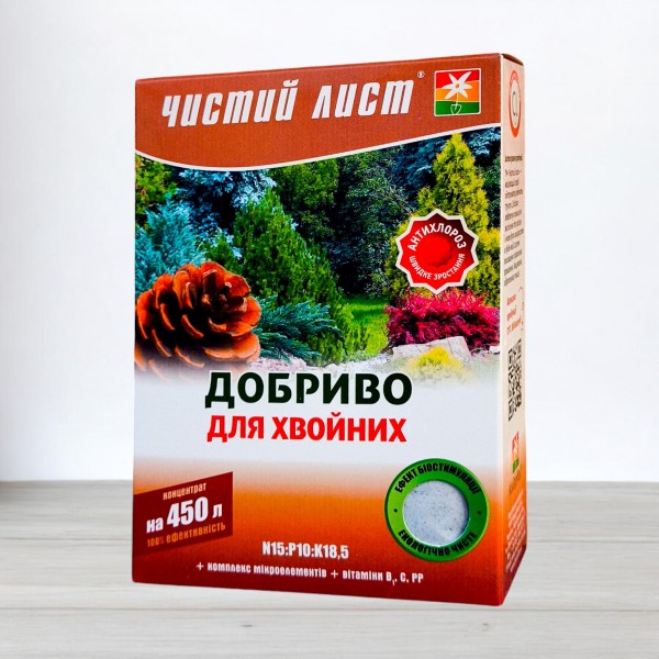 Добриво кристалічне для хвойних рослин, 0,3 кг